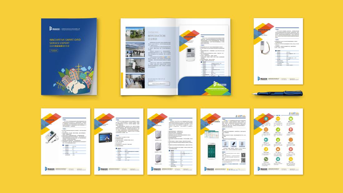 荥经县画册设计谈品牌建设